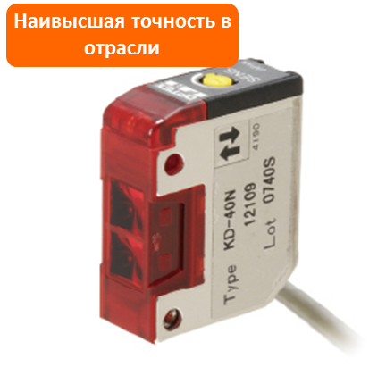 Датчики cерии KR-Q и SR-Q Optex FA - самые продаваемые датчики для прозрачных объектов.